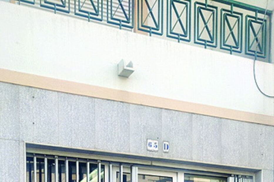 Cabeleireira alvo de vandalismo