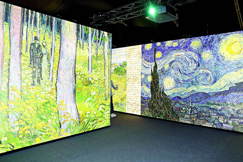 Exposição ‘Meet vicent van gogh’ está dividida em várias galerias, cada uma delas dedicada a um período da vida do artista holandês, considerado um dos grandes mestres da pintura. pode ser vista todos os dias, das 10h00 às 19h00.  