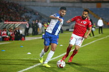 Santa Clara - FC Porto