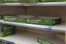 2020-03-11_19_07_55 IMG-20200311-WA0029.jpg