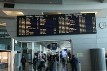 2020-03-19_14_01_44 aeroporto 7.jpg