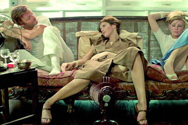 ‘Emmanuelle 2 Antivirgem’