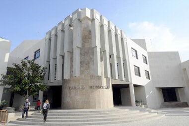 Câmara Municipal de Ílhavo