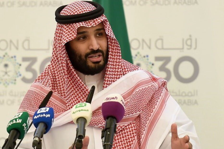 Mohammed bin Salman