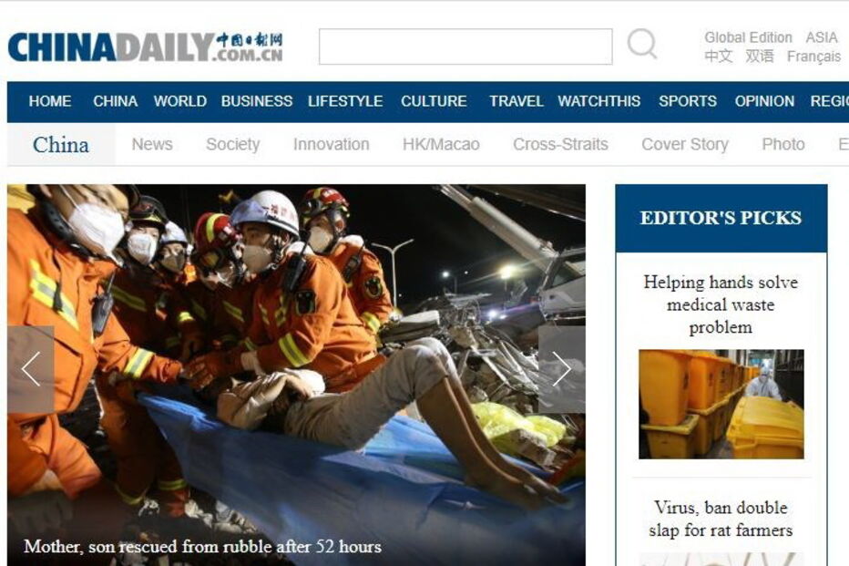 2020-03-11_18_37_27 imgpsh_fullsize_anim (3).jpg