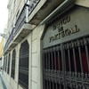 Banco de Portugal alerta que Instituição Financeira Portuguesa não é entidade autorizada