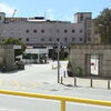 <![CDATA[ Enfermeiros do Bloco Operatório do Hospital de Gaia pedem Escusa de Responsabilidade ]]>