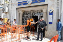 2020-04-27_11_43_50 4TUNISIA-REFEREE.JPG