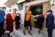 2020-04-27_11_43_56 6TUNISIA-REFEREE.JPG