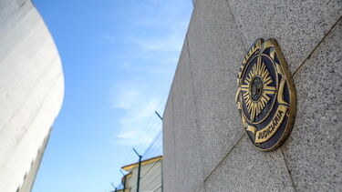 PJ arresta bens no valor de quase 2 milhões de euros em caso de corrupção na região de Coimbra