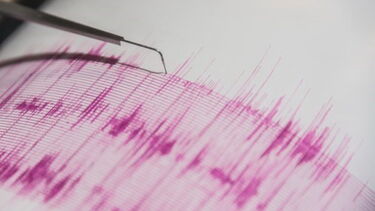 Sismo de magnitude 3.3 na escala de Richter sentido na ilha Terceira