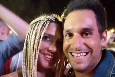 Rui Alves, Maria Leal