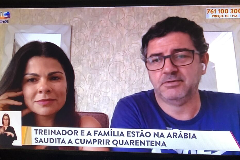 Rui Vitória com a mulher Susana