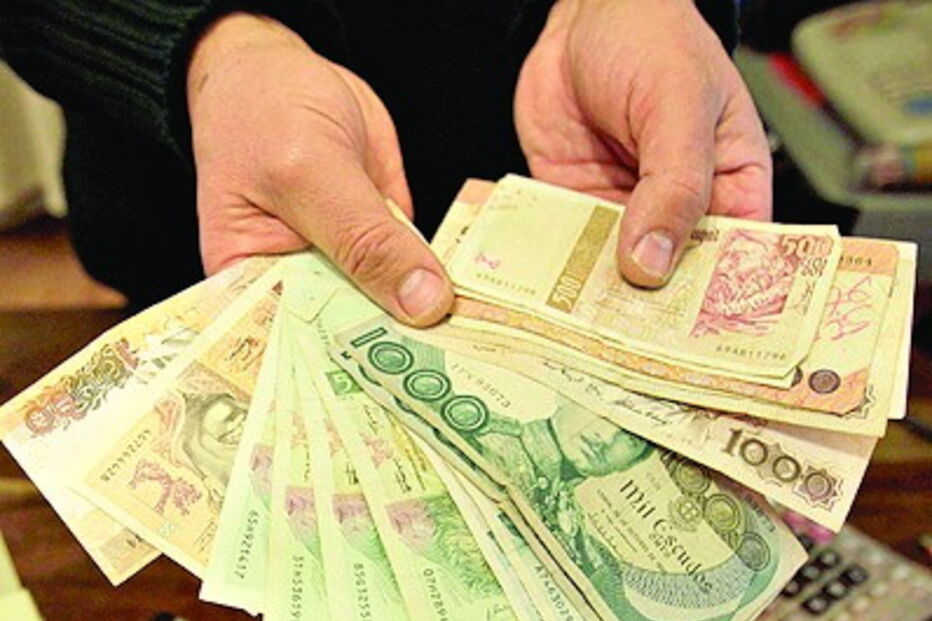 A Valora, do Banco de Portugal, imprimiu no ano passado 101,5 milhões de notas de 5 euros. 