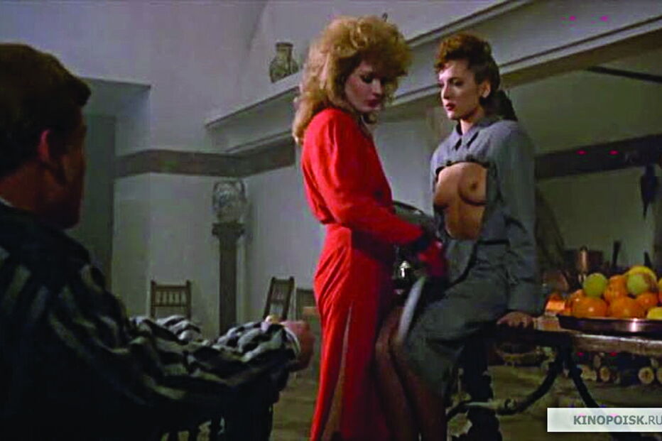 ‘A História de O - Capítulo 2’