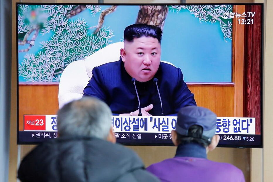 E se Kim Jong Un tiver mesmo morrido? Saiba quem está na linha da frente para a sucessão