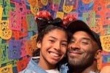 Kobe Bryant e Gianna