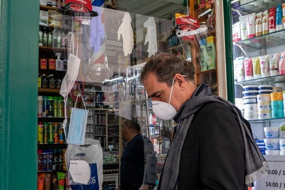 Coronavírus em Portugal