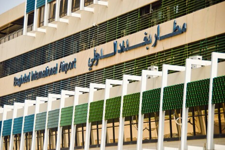 Aeroporto de Bagdad 