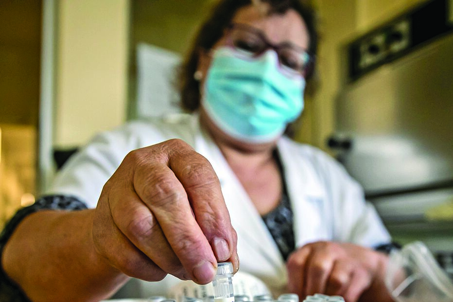 Investigação ao coronavírus