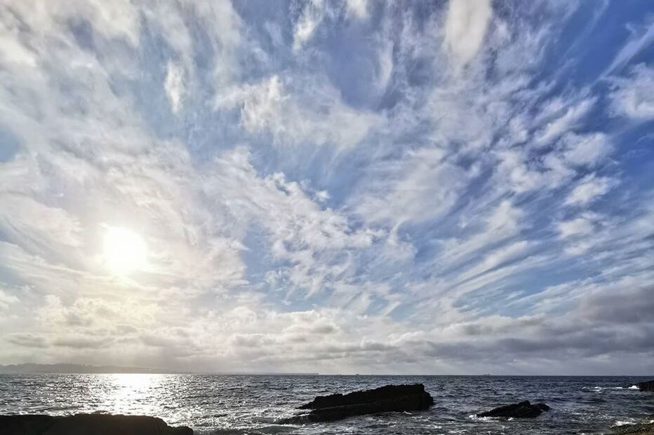 Georgina Rodríguez, Ivana