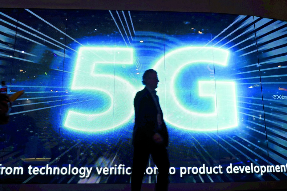 5G