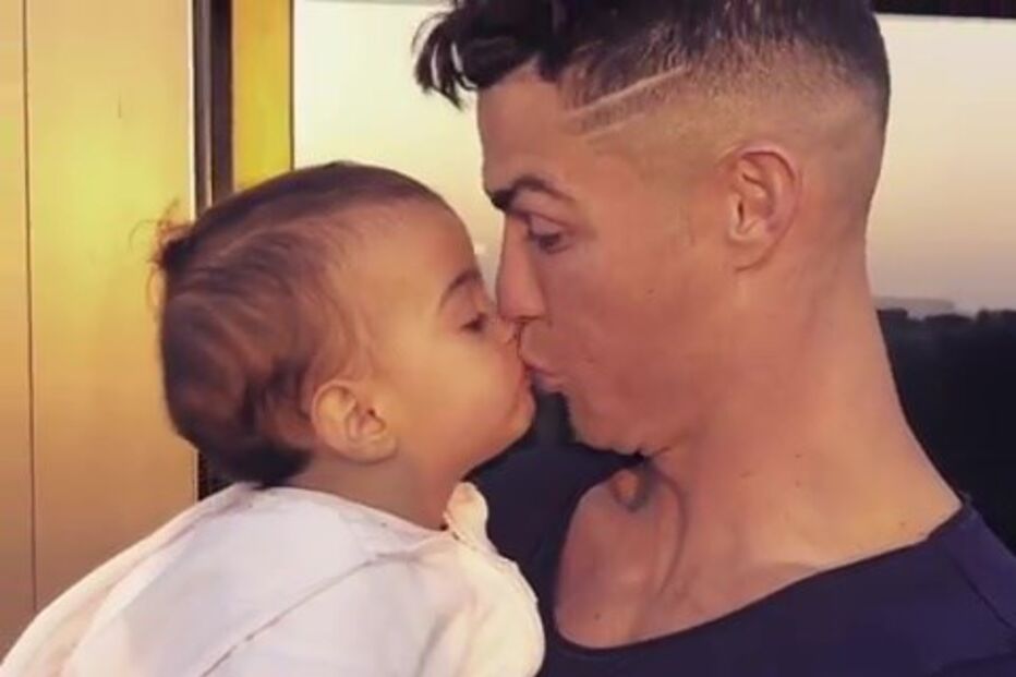 Cristiano Ronaldo, Alana Martina 