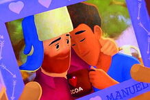 Greg e Manuel são um casal gay em ‘Out’