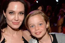 Angelina Jolie e Shiloh