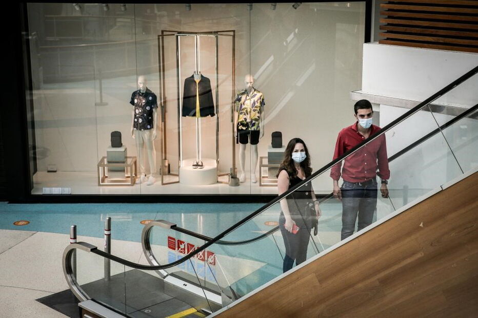 Centro Comercial Colombo