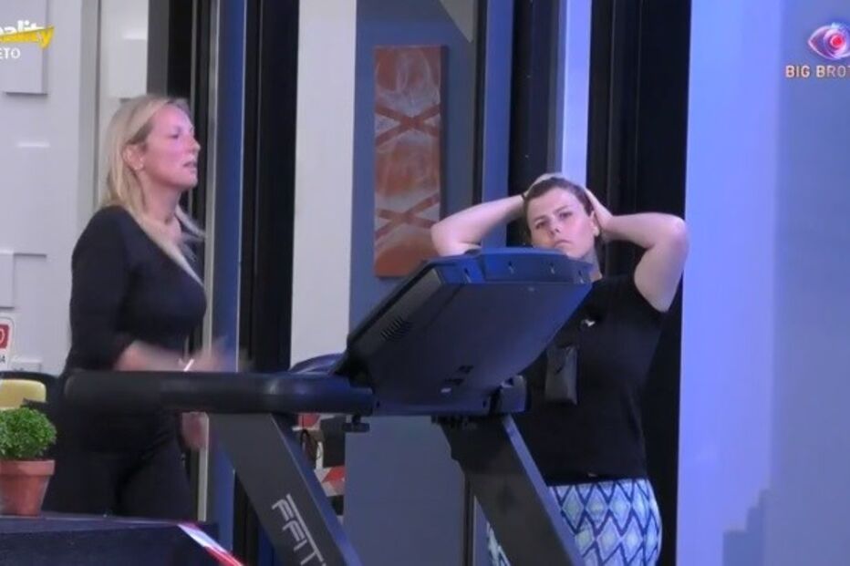 Teresa 'Big Brother'