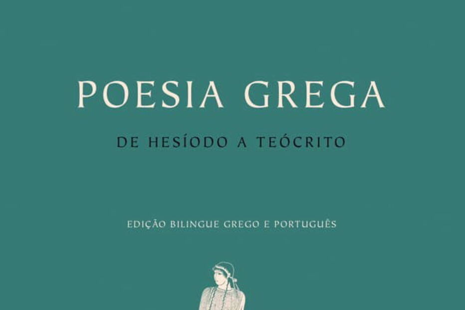 2020-06-27_04_02_46 poesia-grega.jpg