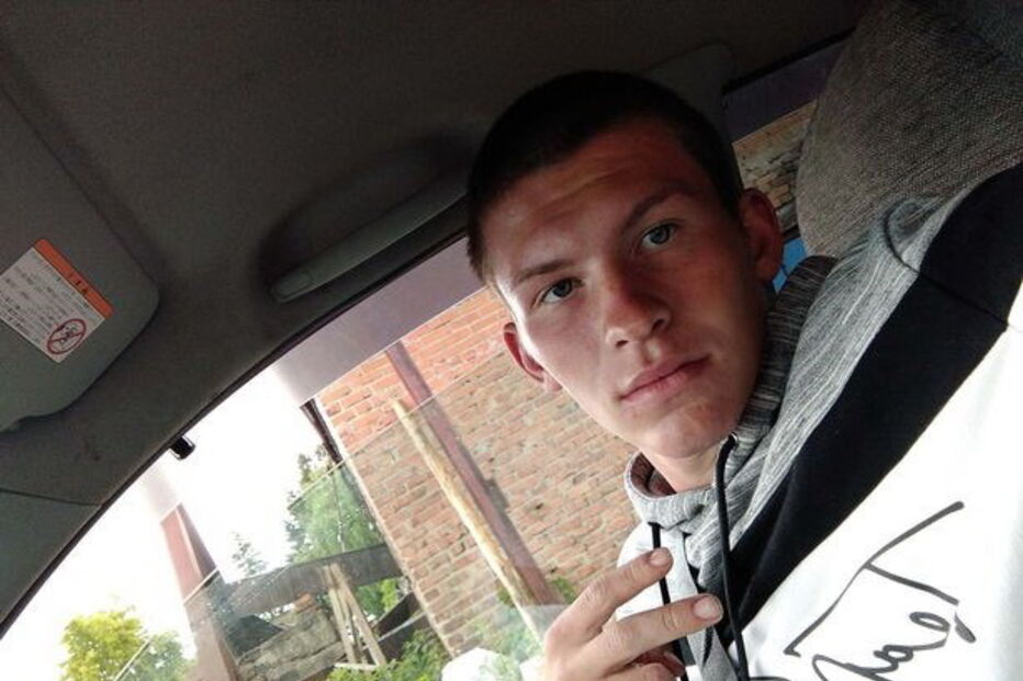 Ekaterina foi morta pelo ex-namorado e a atual companheira deste