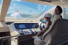 Cristiano Ronaldo, Georgina Rodríguez