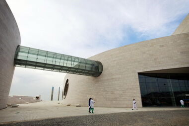 Centro Champalimaud