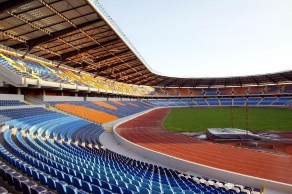 Estádio Cidade de Coimbra