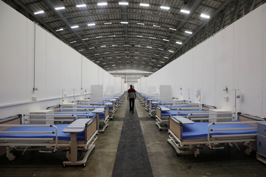 Coronavírus, hospital