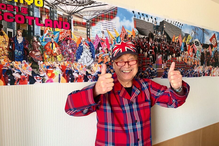 2020-07-27_12_50_43 kansaiaa.jpg