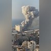 Empresa portuguesa confirma que explosivos de Beirute tinham como destino Moçambique. Carga 