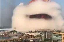 Duas violentas explosões abalam Beirute perto da casa do ex-primeiro-ministro libanês Hariri