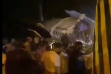 Avião parte-se em dois ao aterrar na Índia no meio de tempestade com 190 passageiros a bordo