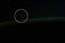 Imagens mostram cinco luzes misteriosas no espaço