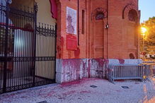 Fachada da Praça de Touros do Campo Pequeno em Lisboa vandalizada