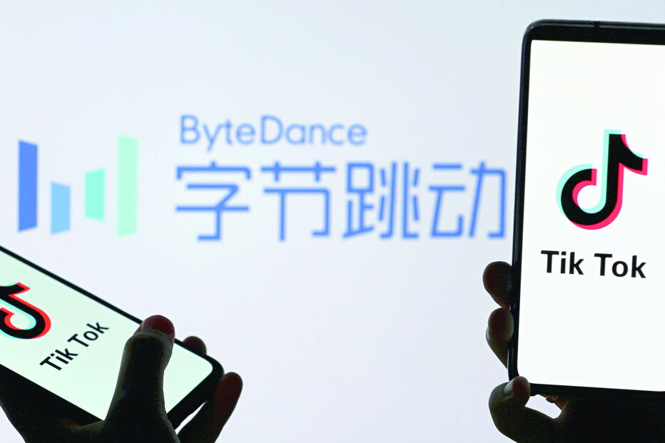 Trump acredita que, através da rede social Tik Tok, China consegue recolher informações sobre cidadãos americanos 