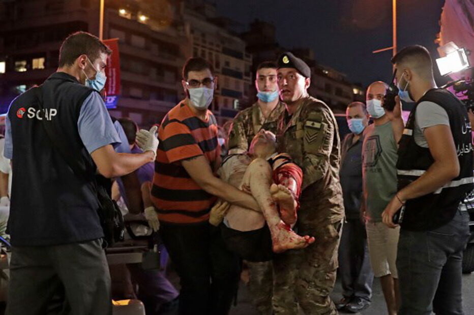 Cidade de Beirute destruída após explosões