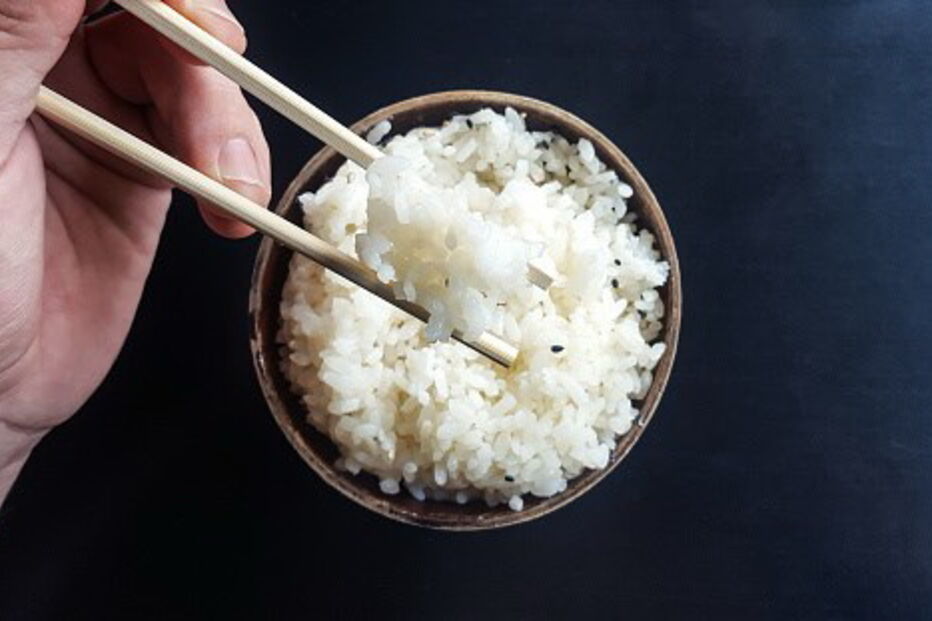 Arroz