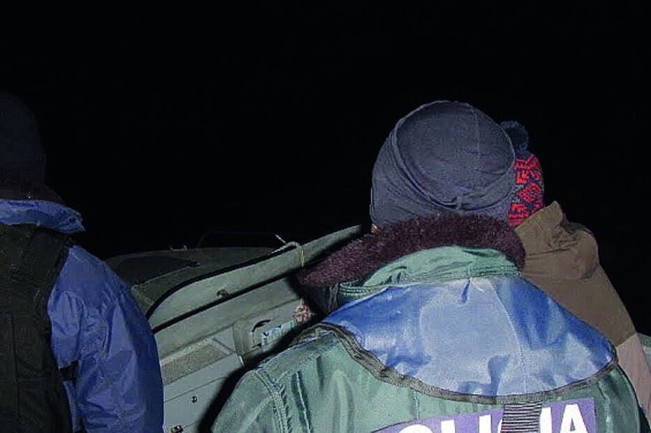 Polícia Marítima xx