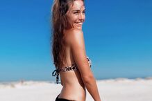 Ana Mamore, namorada de Antonio Adán