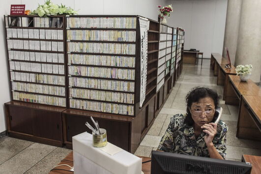 2020-09-14_17_08_08 Coreia-11_xxl.jpg