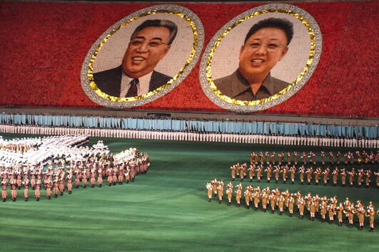 2020-09-14_17_21_17 Arirang6_xxl.jpg